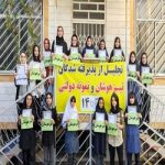 گالری تصاویر