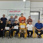 گالری تصاویر