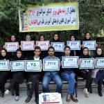 گالری تصاویر