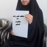 گالری تصاویر