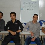 گالری تصاویر