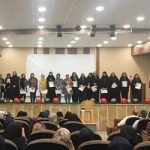 گالری تصاویر
