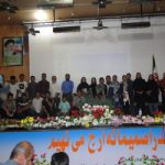 گالری تصاویر