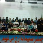 گالری تصاویر