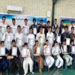 گالری تصاویر