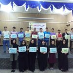 گالری تصاویر