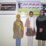 گالری تصاویر