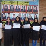 گالری تصاویر