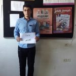 گالری تصاویر