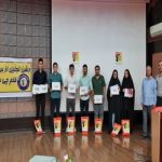 گالری تصاویر