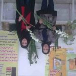 گالری تصاویر