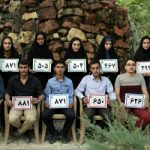 گالری تصاویر