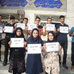 گالری تصاویر