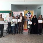 گالری تصاویر