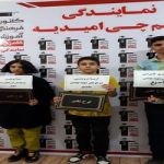 گالری تصاویر