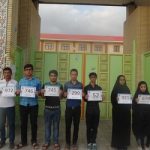 گالری تصاویر