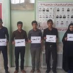 گالری تصاویر