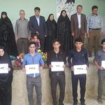 گالری تصاویر