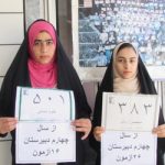 گالری تصاویر