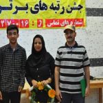 گالری تصاویر