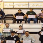 گالری تصاویر