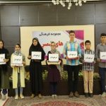 گالری تصاویر