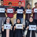 گالری تصاویر