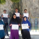 گالری تصاویر