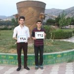 گالری تصاویر