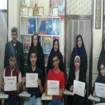 گالری تصاویر