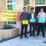 گالری تصاویر