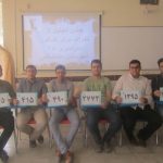 گالری تصاویر