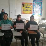گالری تصاویر
