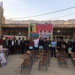 گالری تصاویر