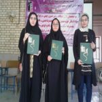 گالری تصاویر