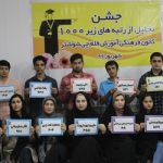 گالری تصاویر