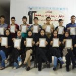 گالری تصاویر