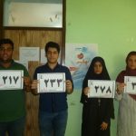 گالری تصاویر