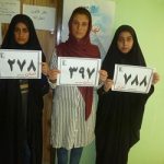 گالری تصاویر