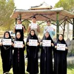 گالری تصاویر