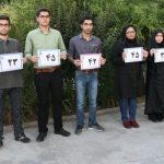 گالری تصاویر