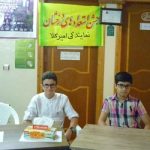 گالری تصاویر