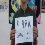 گالری تصاویر