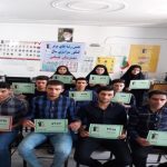 گالری تصاویر