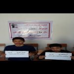 گالری تصاویر