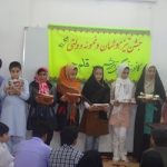 گالری تصاویر