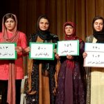 گالری تصاویر