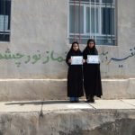 گالری تصاویر