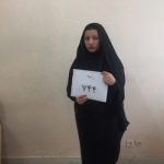 گالری تصاویر