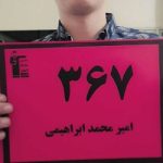 گالری تصاویر